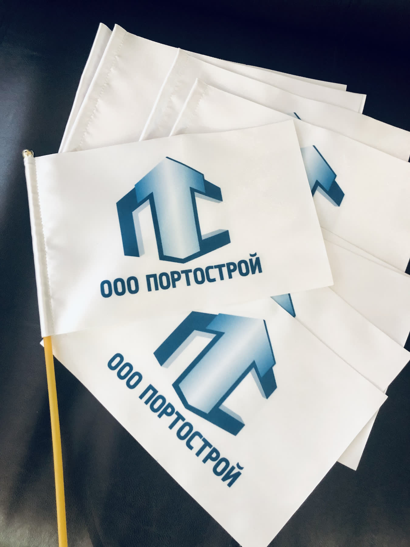 Флажки «Портострой»